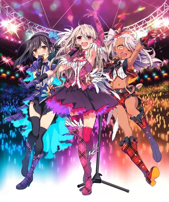 「プリズマ☆イリヤ」アニバーサリーライブは12月22日豊洲PITで開催決定＆最速先行チケットが受付開始！