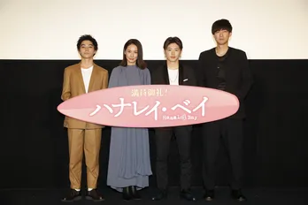 吉田羊、“息子”佐野玲於からのサプライズプレゼントに「泣きそうです」