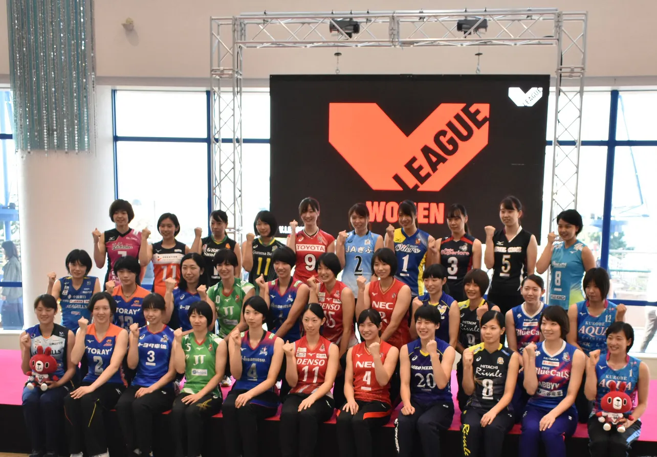 イベントに参加したV1、V2の女子全21チームの選手