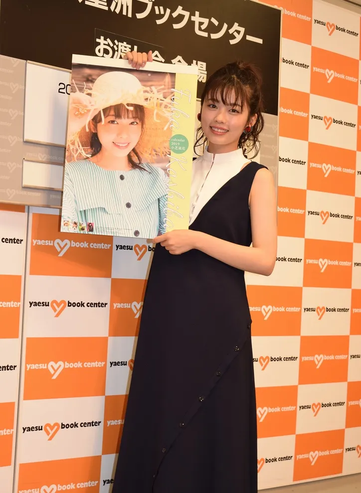 小芝風花 18年は 充実一途 夢がたくさんかなった年でした Webザテレビジョン