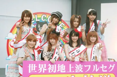 モーニング娘。が“3D大使”に就任！ 道重さゆみは「3Dで今まで以上に