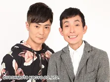 カラテカ矢部の真面目過ぎる姿に「泣けた」と称賛の声集まる