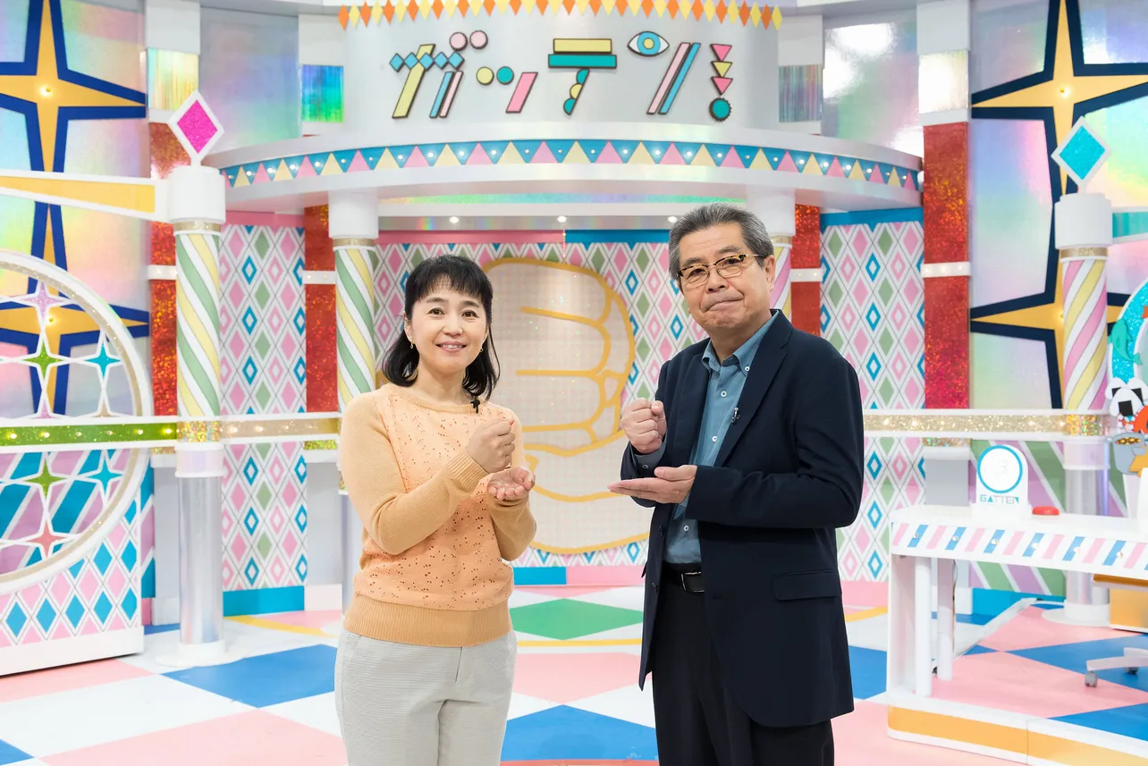 「ガッテン！」(NHK総合)の司会を務める、立川志の輔と小野文惠アナが1000回目の収録を終えてのコメントを