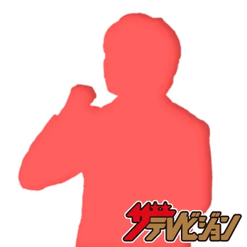 櫻井翔、大阪桐蔭吹奏楽部に刺激され「コンサート頑張ろうなっ!」