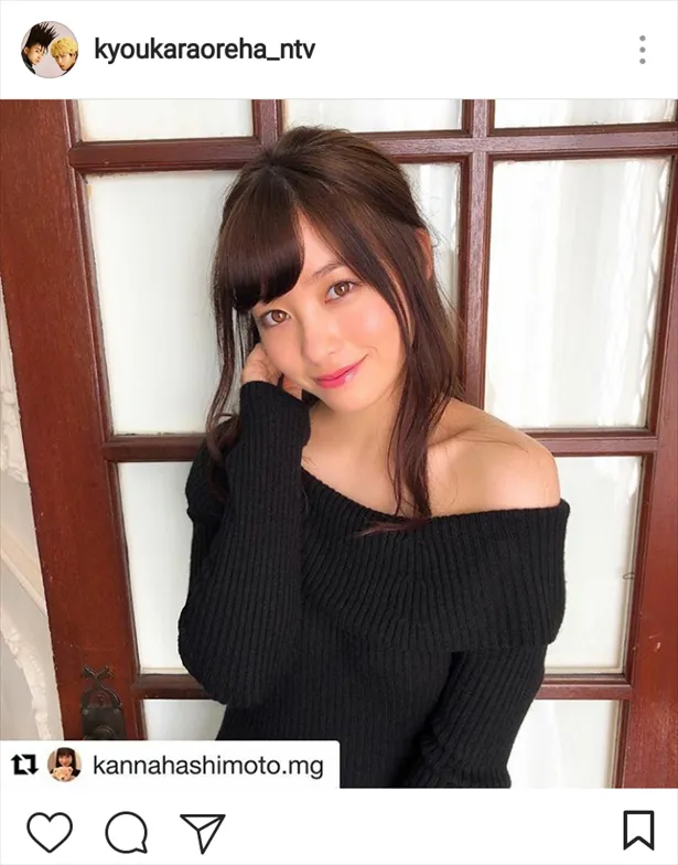 ※画像は「今日から俺は!!」公式Instagram（kyoukaraoreha_ntv)のスクリーンショットです