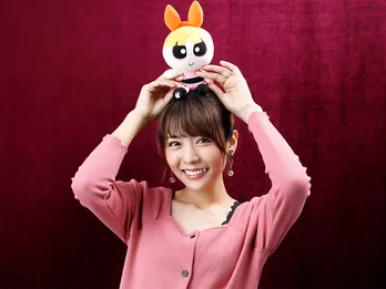 豊崎愛生は「パワーパフ ガールズ」ブロッサムのTシャツでテンションアップ!