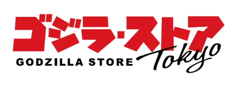 ゴジラ・ストア Tokyo　ロゴ
