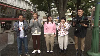 マッカーサー元帥夫人が来店!?　浜田雅功が麻布十番商店街へ