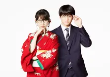 柏木由紀＆伊藤健太郎W主演！ 女性棋士とサラリーマンの“格差恋愛”を描く
