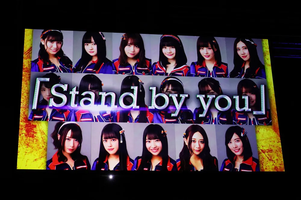 24thシングルのタイトルは「Stand by you」に決定