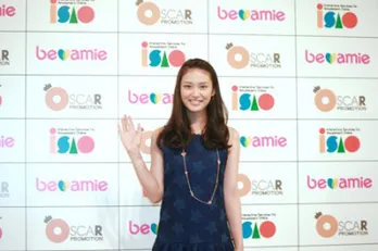 ドラマ「GOLD」出演の武井咲がタレントとつながるSNSサイトのイメージキャラクターに就任