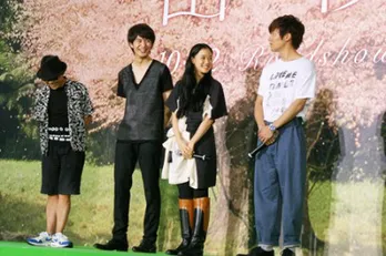 蒼井優のハプニングを笑った岡田将生が「僕は最低です…」と反省