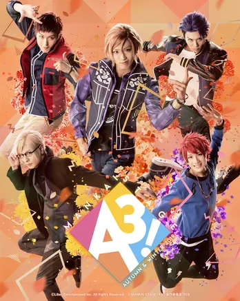 「MANKAI STAGE『A3!』」藤田玲、水江建太ら秋組キャストビジュアル+コメント公開!