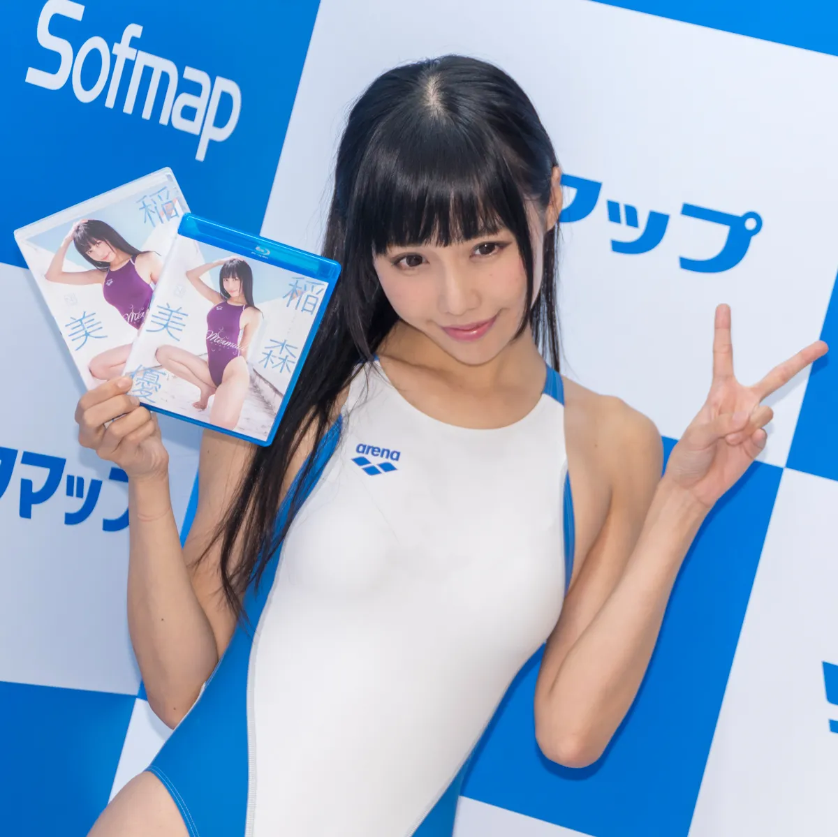 稲森美優DVD＆Blu-ray「Mermaid」発売イベントより