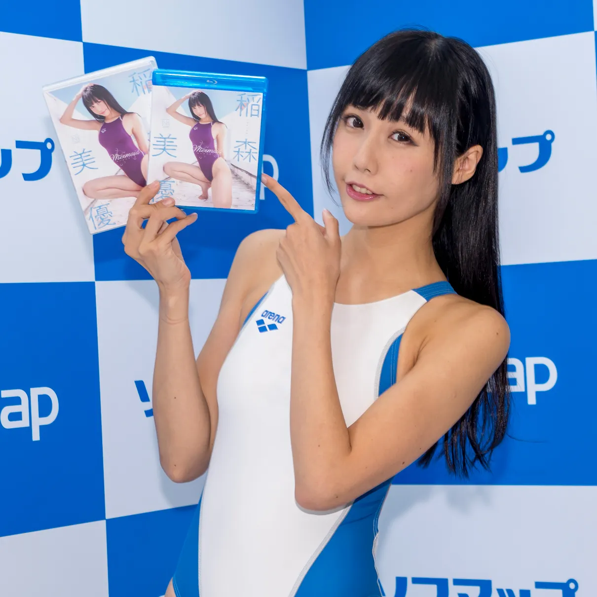 稲森美優DVD＆Blu-ray「Mermaid」発売イベントより