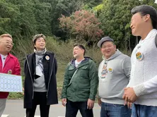 中村雅俊とみやぞんが「桜と紅葉の絶景を目指す秘境旅」でビートルズを熱唱