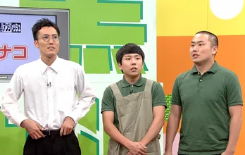 渡部建がハナコに謝罪!? KOC王者が「白黒アンジャッシュ」に登場!