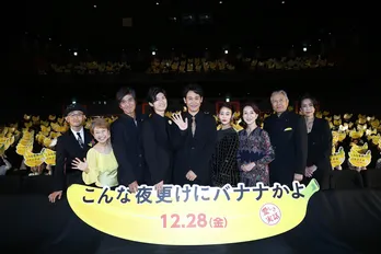 大泉洋、佐藤浩市に鋭いツッコミ「撮影なのにゴルフかよ」