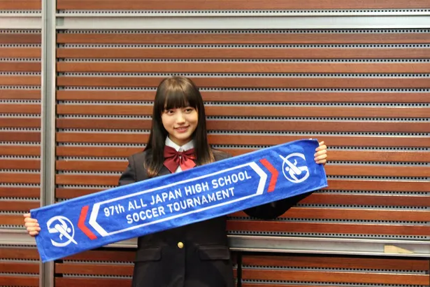 清原果耶が高校サッカー 応援マネージャーに就任 広瀬すずちゃんに報告したい 4 7 芸能ニュースならザテレビジョン