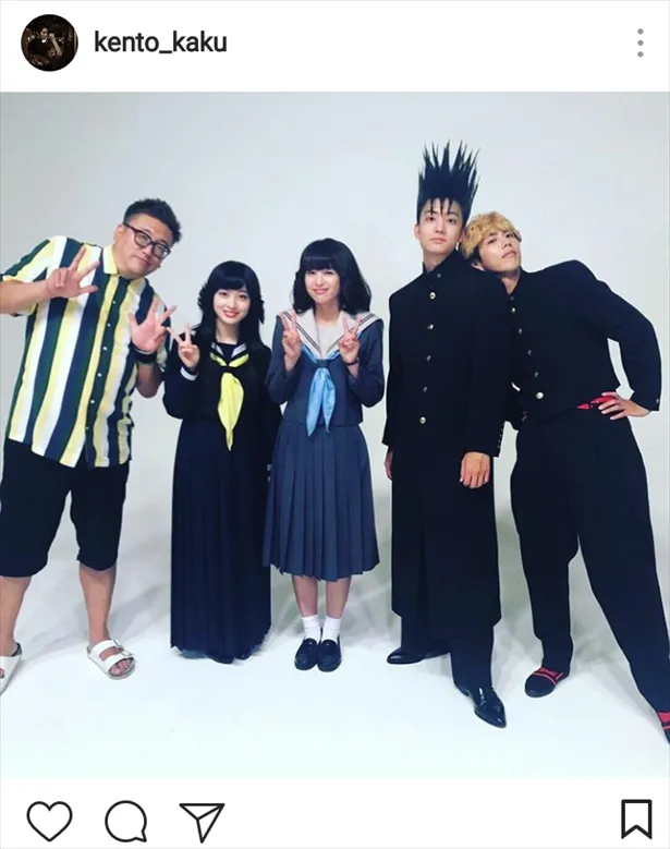 ※画像は賀来賢人公式Instagram（kento_kaku）のスクリーンショットです