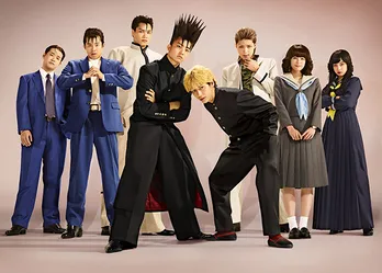 中村倫也まで!!“半分青いトリオ”集結にファン興奮「ブッチャーがマアくんにボコられた!!」<今日から俺は!!>