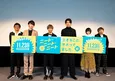 安井謙太郎、山本涼介、森田美勇人の“クズっぷり”を原作者も絶賛