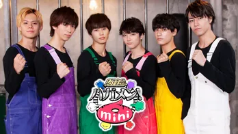 「超特急の鋼メンタル!」最新作を地上波で放送! カイ「このような機会をいただけて幸せ」