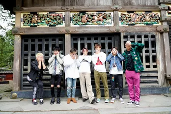 GENERATIONSメンバーが修学旅行へ! “恥ずかしい罰ゲーム”も!?