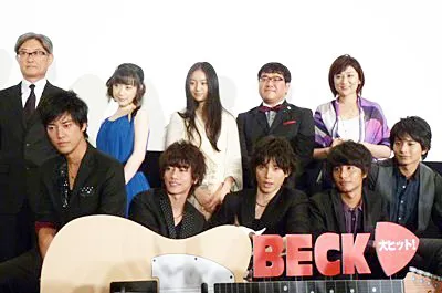 公開初日を迎えた映画「BECK」の監督と出演者たち
