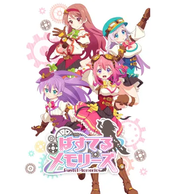 小倉唯は“女子校のような”雰囲気を漫喫中♪ アニメ「ぱすてるメモリーズ」キャスト陣が意気込みを語る(2)