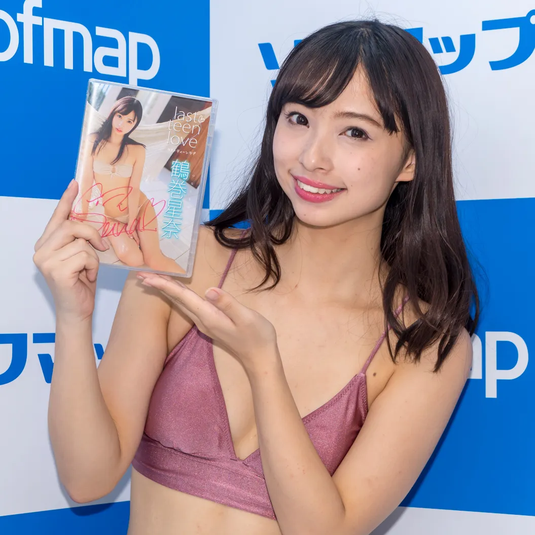 鶴巻星奈DVD「ラストティーン・ラブ」(ギルド)発売イベントより