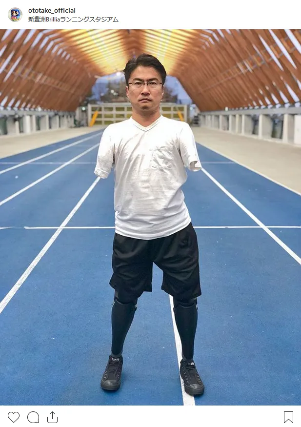 【写真を見る】義足を装着した乙武洋匡が「今後も練習を頑張る」と力強く宣言