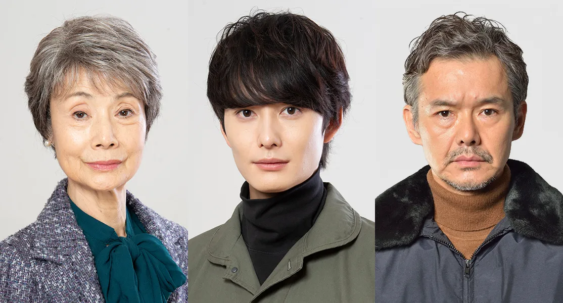 「大誘拐 2018」に出演する富司純子、岡田将生、渡部篤郎(写真左から)