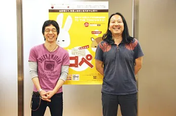 紙のウサギとリスのゆる～いアニメ「紙兎ロペ」は大学生の会話がヒント!?