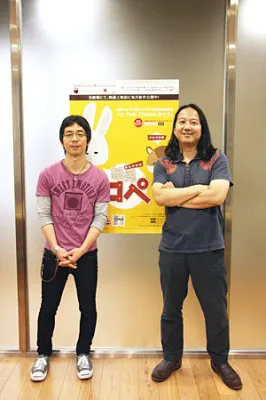 【写真】本作は大学勤務の内山氏とクリエーターの青池氏という異色コラボで完成！