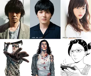 新井浩文と林遣都がW主演でバディに！ 「善悪の屑」が実写映画化