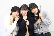 3人が共感!?　吹奏楽の皆も共感？　WEB版でもトークの三重奏をお楽しみください！