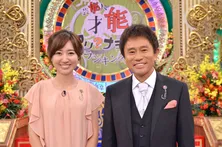 「プレバト!!」お正月三が日に3時間SP! 深キョンらも参戦!