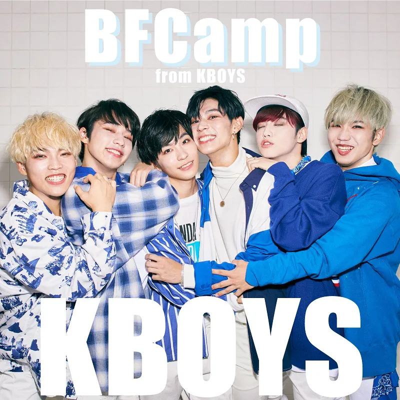 ドラマ内でボーイズたちが結成したBFCampが、楽曲「KBOYS」でデビュー！