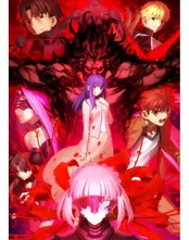 大晦日にabematvで全31時間の Fate 祭り 劇場版 Fate Stay Night Heaven S Feel 第一章をノーカット配信 Webザテレビジョン