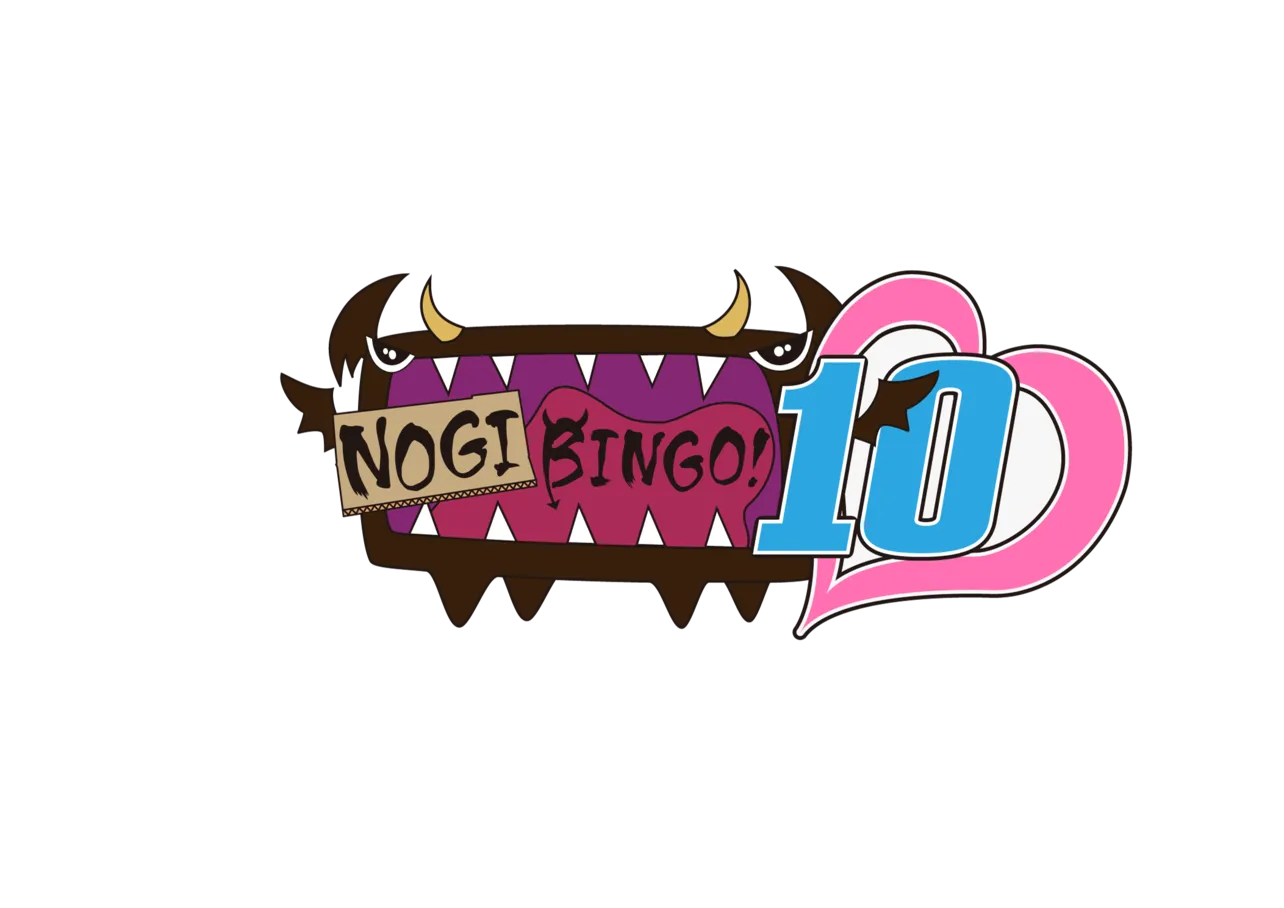 「NOGIBINGO！10」は毎週月曜夜に放送
