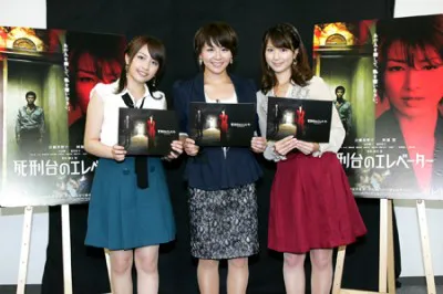 公開ナレーションに挑んだ相内優香アナ、大橋未歩アナ、秋元玲奈アナ（写真左から）