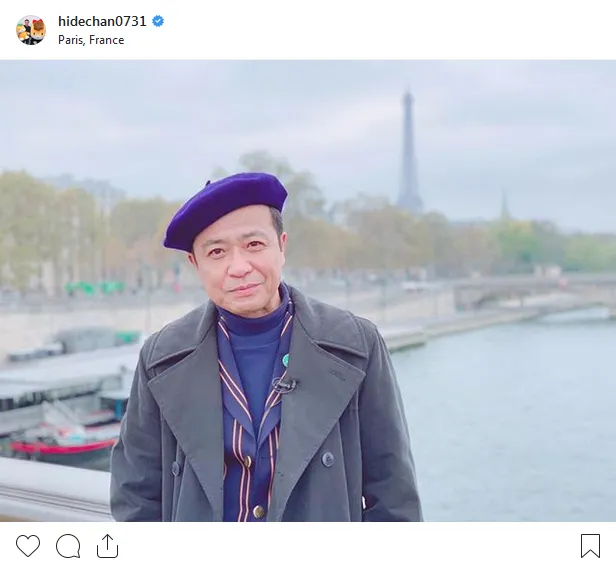 【写真を見る】パリを訪れた中山秀征