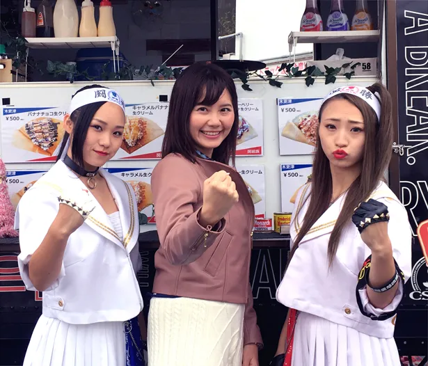 ヤンキー系アイドルグループ・C-Styleの潮干狩鯏(写真左)、八剱咲羅(写真右)による番組がスタート