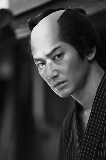 瑛太が藤沢周平原作のTV時代劇に主演!異例の劇場先行上映も