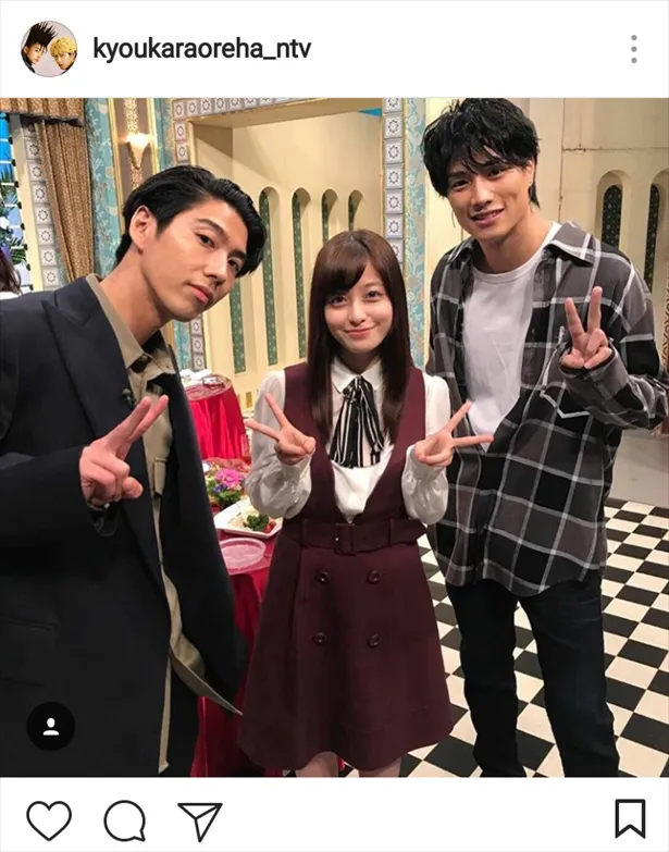 ※画像は「今日から俺は!!」公式Instagram（kyoukaraoreha_ntv)のスクリーンショットです