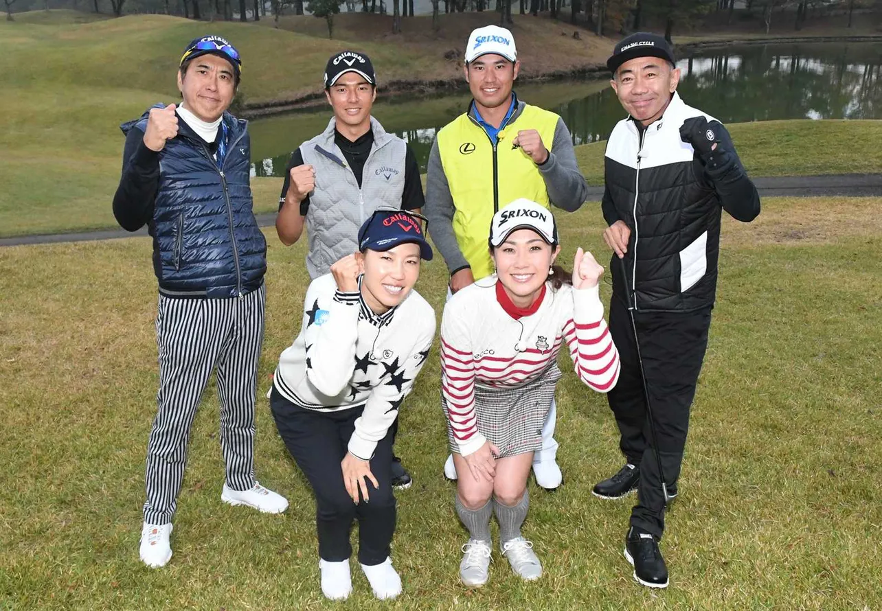 【写真を見る】豪華ツーショット！　ゴルフ対決では松山英樹選手＆石川遼選手が参戦