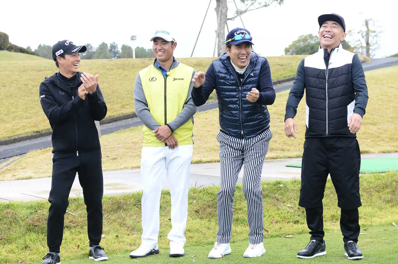 石川遼、松山英樹、とんねるずチームによるゴルフ対決