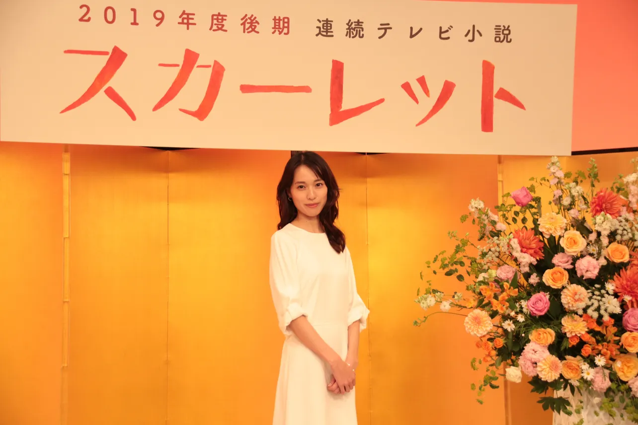 連続テレビ小説「スカーレット」(NHK総合ほか)でヒロインを務める戸田恵梨香が朝ドラヒロインへの思いなどを語る