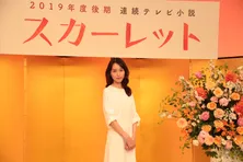 戸田恵梨香が101作目の“朝ドラ”で陶芸家に！ 15歳から50代を演じる